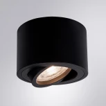 Накладной светильник Arte Lamp Unito A2260PL-1BK (LED, 220V, круглые)
