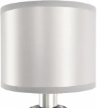 Бра Arte Milano AM348401 348401/1W CR (220V)