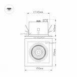 Встраиваемый точечный светильник Arlight KARDAN 024985