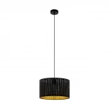 Подвесной светильник Eglo Varillas 98312