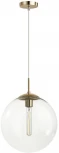 Подвесной светильник Lumion Summer 6509/1A SUSPENTIONI золотой E27 1*60W 220V (на проводе, шар)
