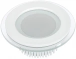 Встраиваемый точечный светильник Arlight LT 014928 (LED, 220V, круглые, IP40)