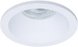 Точечный встраиваемый светильник Arte Lamp Helm A2869PL-1WH (220V, круглые, IP44)