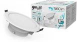 Светильник встраиваемый Gauss Downlight 9033420207 7W 560lm 4000K IP54 белый LED (220V, круглые)