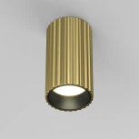 Накладной потолочный светильни Maytoni Calipso C106CL-01-GU10-BS (220V, круглые)