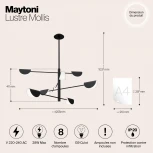 Потолочная люстра на штанге Maytoni Mollis MOD126PL-08B (220V)