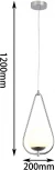 Подвесной светильник F-Promo Quantum 2917-1P (220V, на проводе, шар)