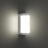 Настенный светильник уличный Novotech Opal 359299 STREET белый IP65 LED 6W 4000K 220V (круглые)