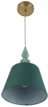 Подвесной светильник Lumion Vermont 8275/1A латунь/зеленый, металл/керамика/ткань Е14 1*40W 220V