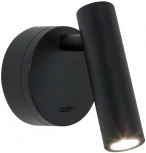 Спот Kink Light Алери 08070,19 (LED, 220V, выключатель)