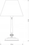 Настольная лампа Kutek San Marino Lampshade SAN-LG-1(P/A)CR (220V, хрусталь CR)