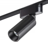 Трековый светильник Novotech Smal 359258 SHINO черный для низковольтного шинопровода IP20 LED 12W 48V 1020Лм 3000К (круглые)