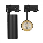 Корпус Arlight SP-POLO-TRACK-4TR-LEG 024724