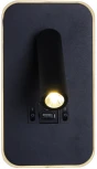 Настенный светильник светодиодный Reluce 86204-9.2-001KT LED12W+USB BK (220V, выключатель)