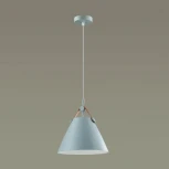 Подвесной светильник Lumion Darren 3721/1