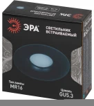 Встраиваемый точечный светильник ЭРА KL105 BK (12V, круглые)