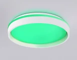 Потолочный светильник RGB круглый светодиодный с пультом Ambrella ORBITAL FZ601 (220V, круглые)