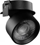 Точечный светильник встраиваемый Lumker RINK R-SRC-BL-WW (LED, 220V, круглые, IP44)