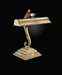 Интерьерная настольная лампа Reccagni Angelo P 1000/2 BRONZO (220V, под старину)