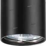 Трековый светильник Novotech Pipe 370401 (220V)