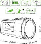 Ручной фонарь Gauss GF702