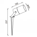 Наземный уличный грунтовый светильник IP65 Mantra Quebec 9287