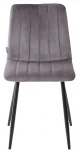 Стул DUBLIN G062-40 серый/ черный каркас, велюр