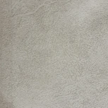 Стул ТЕКС каркас белый/ KL2 крем Dikline 00-00059732