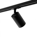 Трековый светильник однофазный 7W 220V Black/White RAUMBERG 8150BkWh