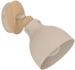 Спот Eglo ARRECIFE 900711 (220V)