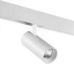 Трековый светильник низковольтный диммируемый Novotech Flum 359497 SHINO белый LED 20W 48V 3000-6500K (управление смартфоном, умный дом - Алиса, Tuya Smart, Smart Life)
