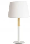 Интерьерная настольная лампа Arte Lamp Connor A2102LT-1WH (220V)