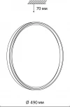 Настенно-потолочный светильник Savi 7619/EL (регулировка яркости, LED, 220V, пульт управления, круглые, IP43)