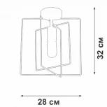 Потолочный светильник Vitaluce V3793-0/1PL, 1xE27 макс. 40Вт V3793-0/1PL (220V)