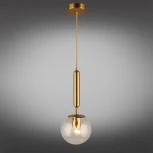 Подвесной светильник Aployt Lora APL.728.06.01 (220V, на проводе, шар)