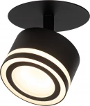 Спот встраиваемый ЭРА DK114 BK (220V)