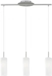 Подвесной светильник Eglo Troy 3 85978