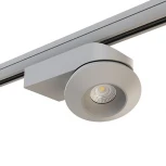 Трековое крепление Lightstar Asta 594039