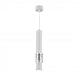 Подвесной светильник Elektrostandard DLN001 MR16 белый матовый/серебро