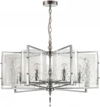 Подвесная люстра Elegante 4888/7