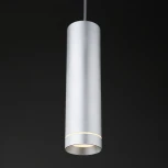 Подвесной светильник Elektrostandard Topper DLR023 12W 4200K хром матовый (LED, 220V, на проводе)