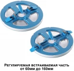 Светильник встраиваемый светодиодный Novotech Span 359020 LED 3000К 12W+4W SPOT (220V, круглые)