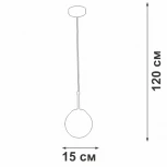 Подвесной светильник V2986-1/1S Vitaluce (220V, на проводе, шар)