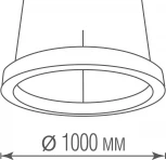 Подвесной светильник Donolux Aura DL1000S90WW Black (LED, 220V, на тросе, кольцо)