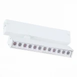 Трековый магнитный светильник ST Luce Skyline 220 ST656.596.09 (LED)