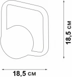 Настенный светильник светодиодный Vitaluce V46120-1/1A (220V)