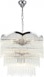Подвесная люстра ярусная Stilfort Seauty 2121/09/16P (220V, хрусталь, на цепи, круглые)