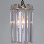 Подвесной светильник ILLUMICO IL3562-1PSQ-24 AB LYRA