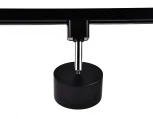 Трековый светильник Ambrella GL GL5357 (220V, круглые)