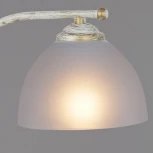 Подвесная люстра Reluce 16247-0.4-05